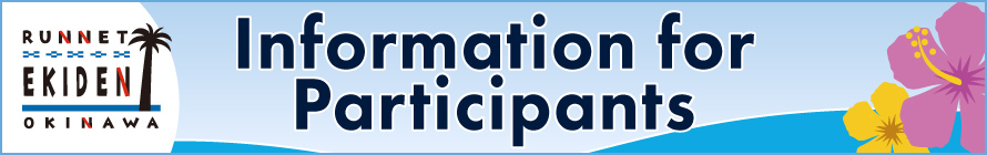 Information forParticipants